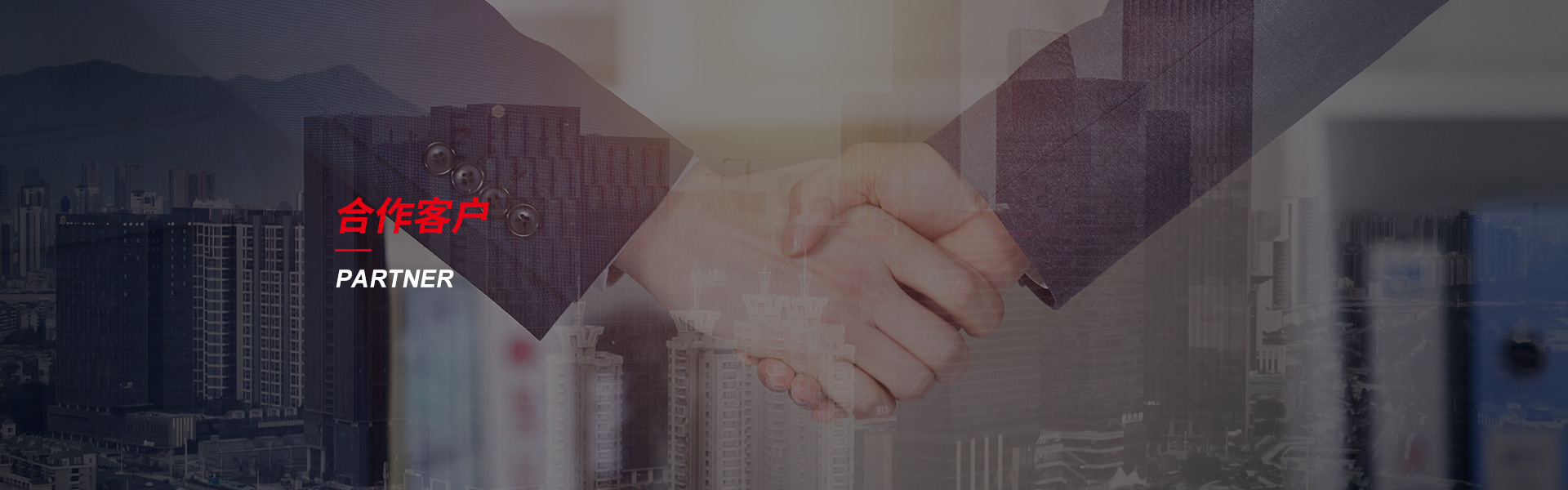 华州钢筋套筒生产厂家